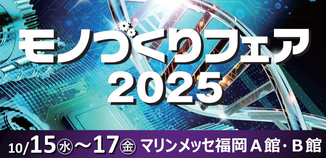 280×136_1.JPG