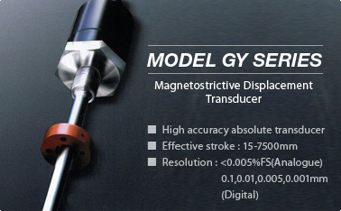 GY Series
