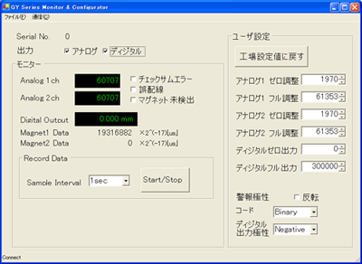 日本太阳测试santest浮子液位计 GYTB-SA 探头